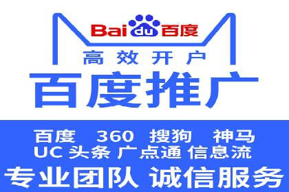 信息流广告运营公司案例集锦：品牌崛起之路