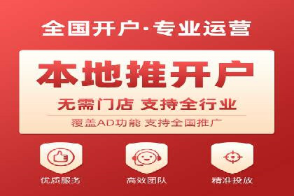 某餐饮企业采用充值返点策略的成效与反思