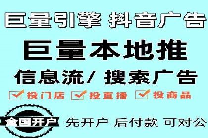 SEM推广案例：行业竞争分析